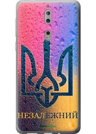 Чехол на nokia 8 незалежний "5448u-1115-10746"