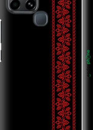 Чехол на infinix smart 6 вышиванка 53 "2041m-2758-2448"