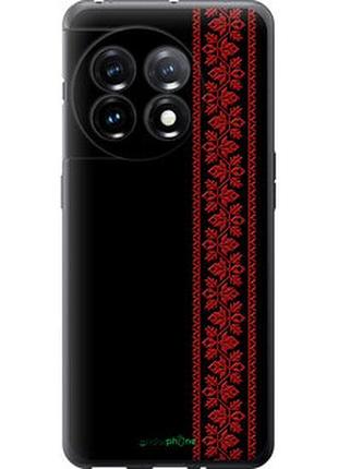 Чехол на oneplus 11 вышиванка 53 "2041u-2940-2448"