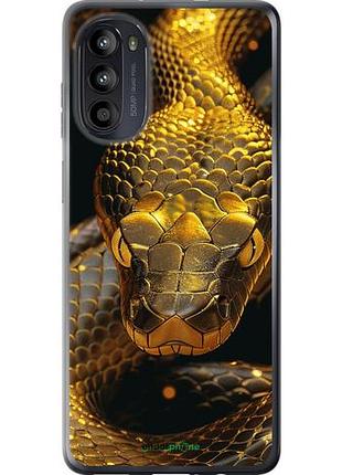 Чехол на motorola moto g52 golden snake "6072u-2691-10746"
