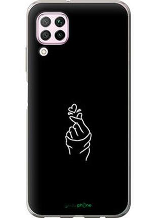 Чехол на huawei nova 6se love you "4298t-1823-2448"