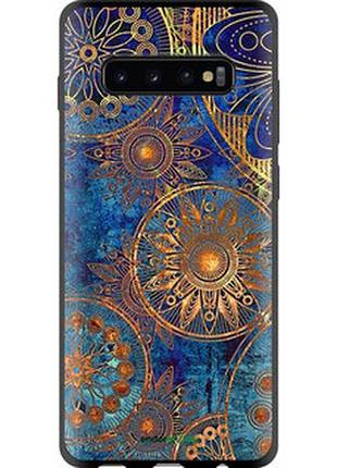 Чехол на samsung galaxy s10 plus золотой узор "678b-1649-2448"