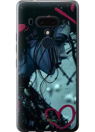 Чехол на htc u12 plus xo love v2 "6057u-1712-10746"