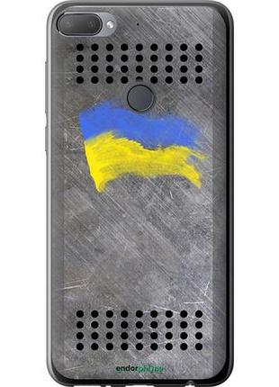 Чехол на htc desire 12 plus щит 1 "985u-1485-10746"