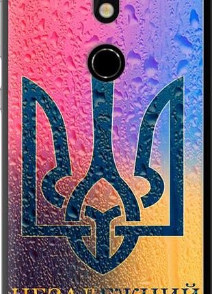 Чехол на nokia 7 незалежний "5448u-1367-10746"