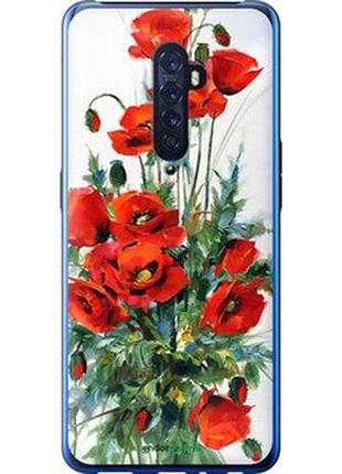 Чехол на oppo reno 2 маки "523u-1864-2448"