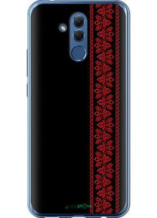 Чехол на huawei mate 20 lite вышиванка 53 "2041u-1575-2448"