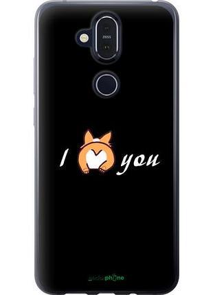 Чехол на nokia 8.1 люблю "4586u-1620-10746"