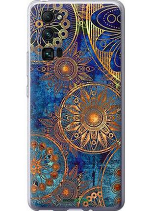 Чехол на huawei honor 30 pro золотой узор "678u-1920-2448"