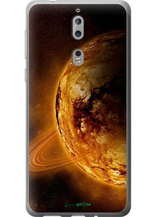 Чохол на nokia 8 жовтий сатурн "170u-1115-10746"