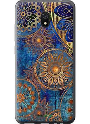 Чехол на xiaomi redmi 8a золотой узор "678t-1794-2448"