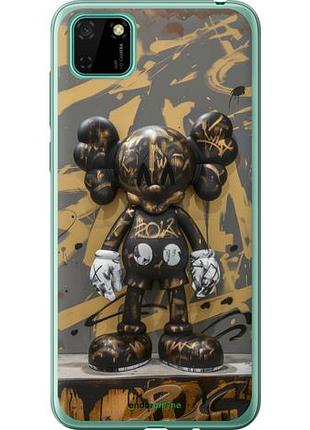 Чехол на huawei y5p bronze kaws "6097u-1936-10746"