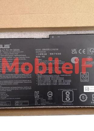 Акумулятор батарея asus expertbook b3 detachable b3000dq1a, 0b200-04170000, c21n2106, 4940mah, 38wh, original
