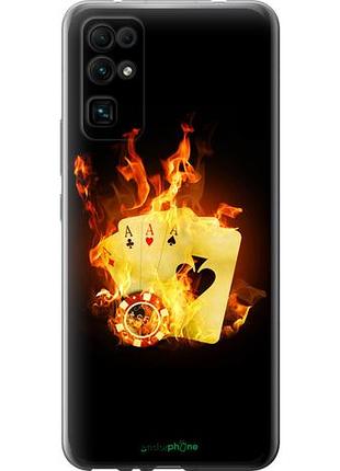 Чехол на huawei honor 30 горящие карты "839u-1921-10746"