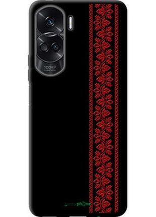 Чехол на huawei honor 90 lite вышиванка 53 "2041b-3131-2448"