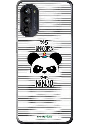 Чехол на motorola moto g52 ниндзя "4281u-2691-10746"