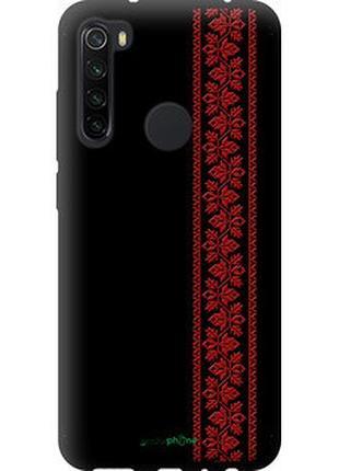 Чехол на xiaomi redmi note 8 вышиванка 53 "2041b-1787-2448"