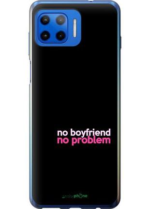 Чехол на motorola moto g plus no boyfriend no problem "4549u-2202-10746"