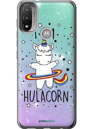 Чехол на motorola e20 i'm hulacorn "3976u-2509-10746"