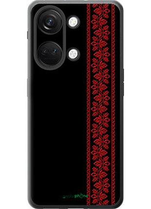 Чехол на oneplus nord 3 вышиванка 53 "2041u-3416-2448"