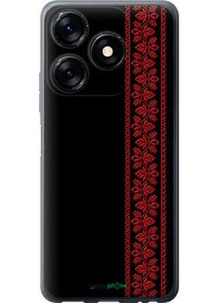 Чехол на tecno spark 10c вышиванка 53 "2041u-3116-2448"