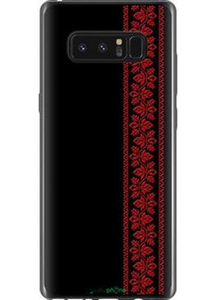 Чехол на samsung galaxy note 8 вышиванка 53 "2041t-1020-2448"