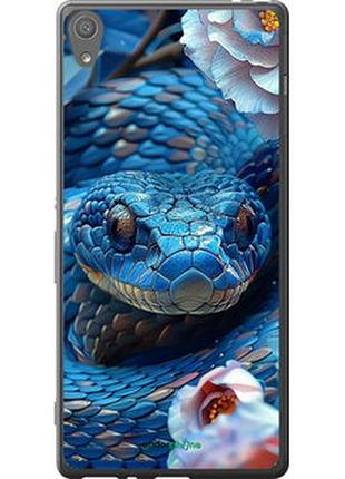 Чехол на sony xperia xa f3112 blue snake "6079t-399-2448"