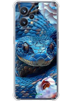 Чехол на realme 9 pro plus blue snake "6079sp-2596-2448"