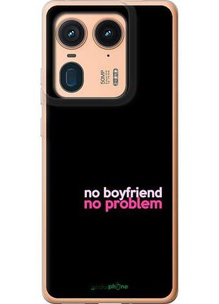 Чехол на motorola moto x50 ultra no boyfriend no problem "4549u-3866-10746"