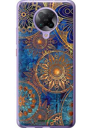 Чехол на xiaomi redmi k30 pro золотой узор "678u-1899-2448"