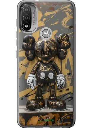 Чехол на motorola e20 bronze kaws "6097u-2509-10746"