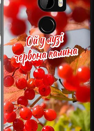 Чехол на htc one x10 калина "5454u-995-10746"
