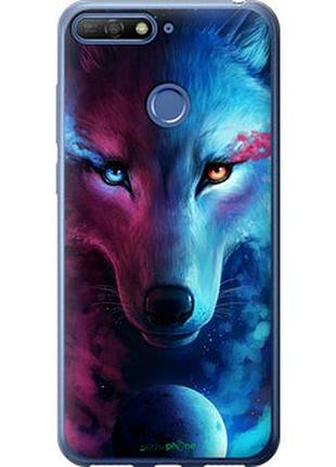 Чехол на huawei honor 7a pro арт-волк "3999u-1440-2448"