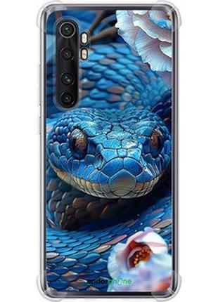 Чехол на xiaomi mi note 10 lite blue snake "6079sp-1937-2448"