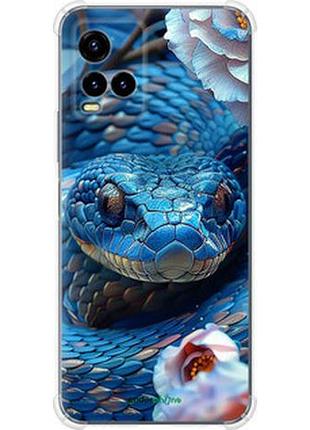 Чехол на vivo y33s blue snake "6079sp-2643-2448"