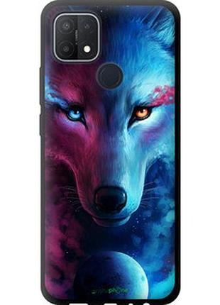 Чехол на oppo a15s арт-волк "3999b-2527-2448"