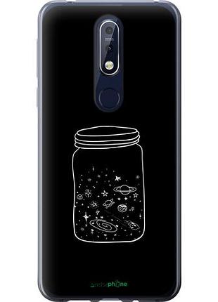 Чехол на nokia 7.1 космос в банке "4297u-1593-10746"