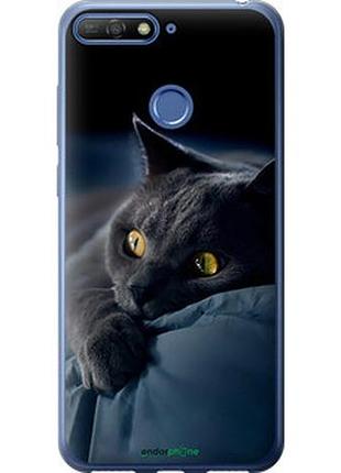 Чохол на huawei honor 7a pro димчастий кіт "825u-1440-2448"