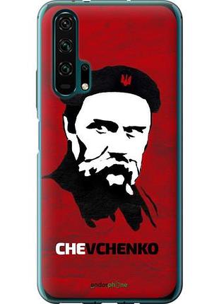 Чехол на huawei honor 20 pro шевченко "879u-1702-10746"