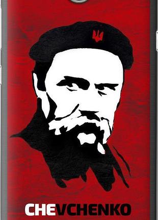 Чехол на huawei y5 ii шевченко "879u-496-10746"