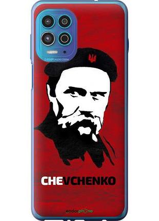 Чохол на motorola edge s шевченко "879u-2860-10746"