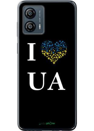 Чехол на motorola moto g53 i love ua "1112u-3047-10746"