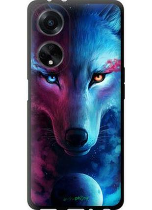Чехол на oppo a98 арт-волк "3999b-3115-2448"