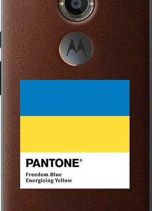 Чехол на motorola moto x2 прапор пантон "5275u-372-10746"