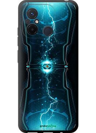 Чехол на xiaomi redmi 12c молнии в цилиндре "120b-2962-2448"