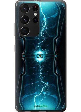 Чехол на samsung galaxy s21 ultra (5g) молнии в цилиндре "120u-2116-2448"