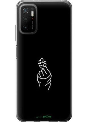 Чехол на xiaomi redmi note 10 5g love you "4298u-2556-2448"