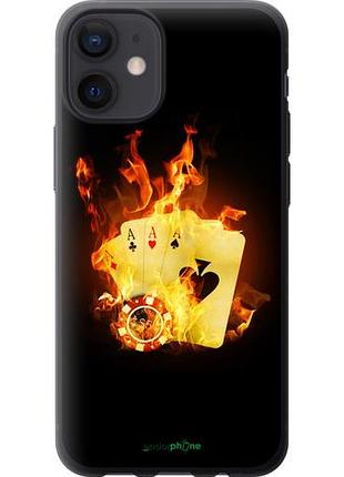Чехол на iphone 12 mini горящие карты "839u-2071-10746"