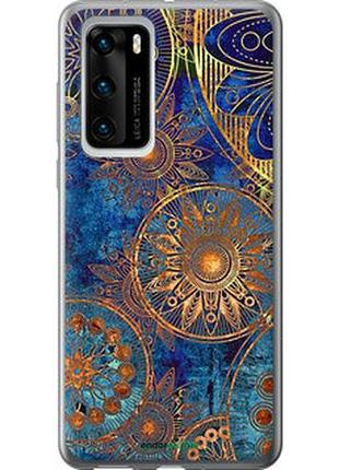 Чехол на huawei p40 золотой узор "678u-1840-2448"
