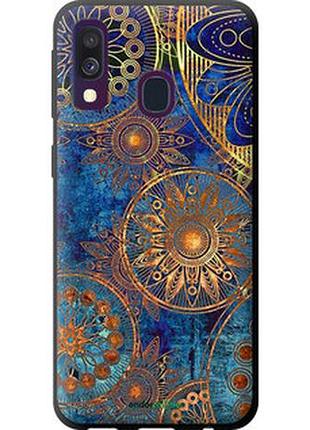 Чехол на samsung galaxy a40 2019 a405f золотой узор "678b-1672-2448"